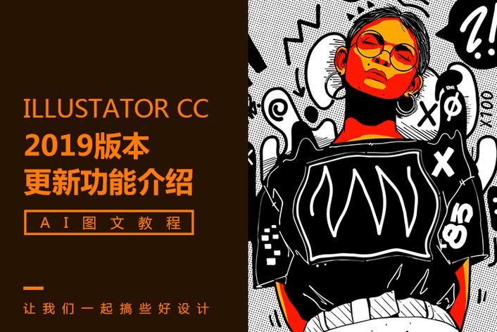 2026暑期档电影大盘点：谁将成为票房黑马？